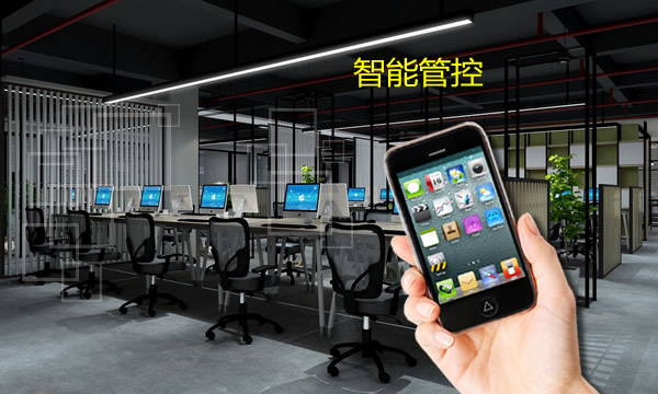 重慶企業(yè)辦公無(wú)線覆蓋解決方案